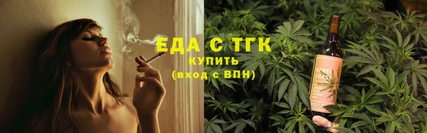 ПСИЛОЦИБИНОВЫЕ ГРИБЫ Абинск