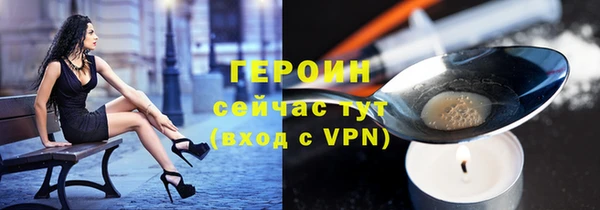 ПСИЛОЦИБИНОВЫЕ ГРИБЫ Абинск