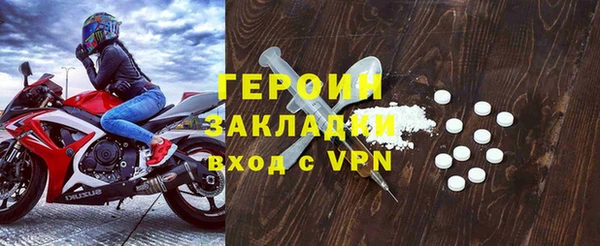 наркотики Абдулино