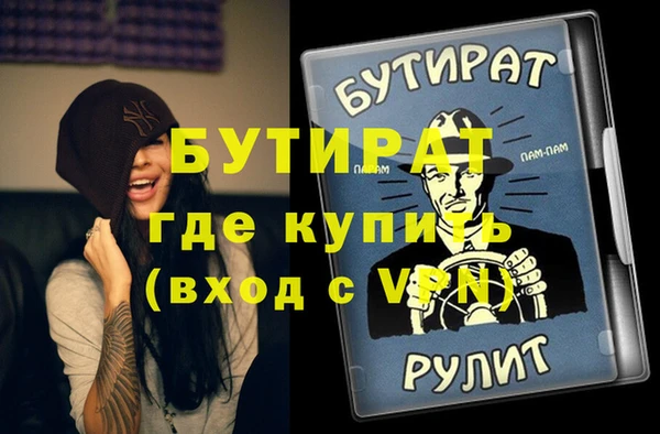 ПСИЛОЦИБИНОВЫЕ ГРИБЫ Абинск