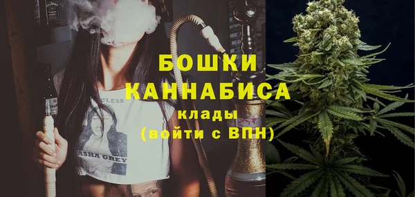 наркотики Абдулино
