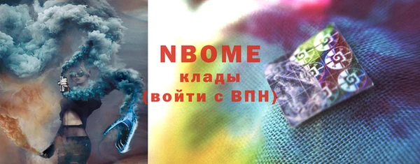 наркотики Абдулино